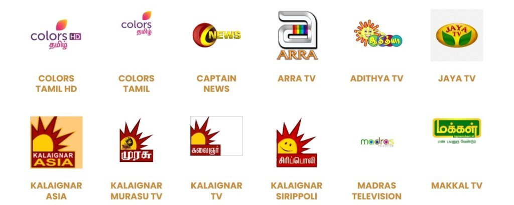 Tamil Channel 2