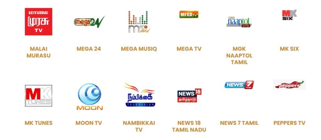 Tamil Channel 5