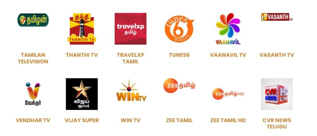 Tamil Channel 3