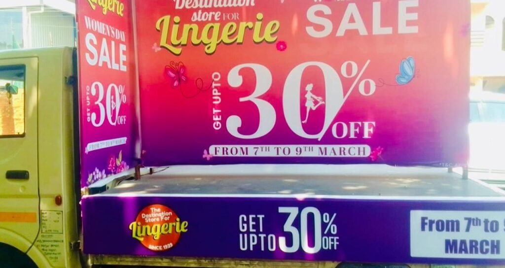 Transit ads Naidu Hall