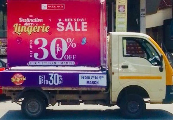 Transit Ads Naidu Hall