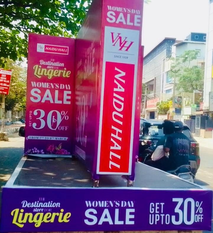 Transit Ads Naidu Hall